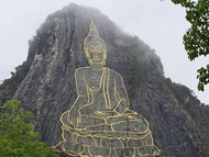 Free eSIM Day Tour from Bangkok to Pattaya&nong nooch & forest cafe