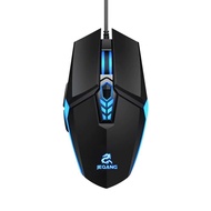 JM-518 6D Wired Gaming Mouse E-sports Gaming Mouse Ergonomic Mice with 4 Adjustable DPI 4-color Brea