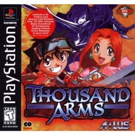 PS1 THOUSAND ARMS （ENG)