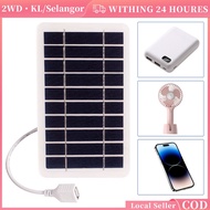2W Solar Charger Portable Solar Panel Outdoor  USB Solar Panel