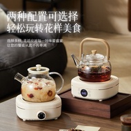养生壶家用电陶炉养生壶办公室养生壶全玻璃智能养生壶Home electric pottery stove health pot Office health potxianfen2.my20250428