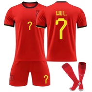2425 China Team Home Jersey No. 7 Wu Lei 9 Exxon National Football Team Football Uniform Set Nationa