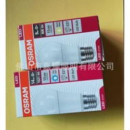 Osram Star Bright LED Bulb 14W A1 E27 LED Bulb