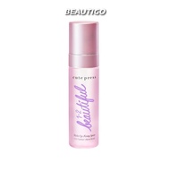 สเปรย์ล็อคเมคอัพ CUTE PRESS 1-2 BEAUTIFUL MAKEUP FIXING SPRAY 60ml