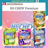 MORINAGA HI-CHEW Premium Kyoho Grape/Muscat Grape/Hokkaido Melon/Yogurt