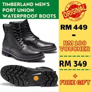 Timberland Men's Port Union Waterproof Boots - Wide Fit