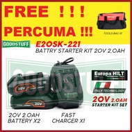 EUROPA HILT BATTRY STARTER KIT 20V 2.0AH E20SK-221  / 4.0AH E20SK-441 WITH TOOLS BAG FULL SET