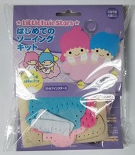 (Little Twin Stars造型DIY吊飾/鎖匙扣) 日本可愛自家製DIY布公仔吊飾/鎖匙扣 x 1套