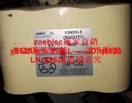 日本進口三洋gs kr4dh-5 6v 4000mah 充電電池組咨詢