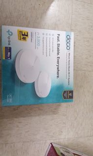 TP-Link Deco M5 家居 Mesh Wi-Fi 系統 (2件裝)