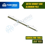 SAM LEE M2222 H0704 MONKEY KING ALUMINIUM POLE 6M