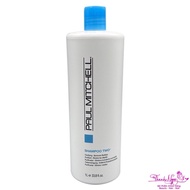 Paul Mitchell ORIGINAL TWO Shampoo 1000ml | TN TN