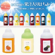 日本 杉養蜂園 代購