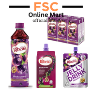 [FSC] Ribena Blackcurrant Fruit Drinks (200/330/450)ml