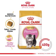 Royal Canin Kitten Persian Makanan Anak Kucing Persia Dry 400gr