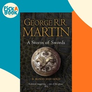 A Storm of Swords: Part 2 Blood and Gold (Reissue) by George R. R. Martin (UK edition, paperback)
