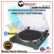 Audio Technica AT-LP60XBT Wireless Belt-Drive Turntable with Bluetooth - Black (Audio-Technica ATLP60XBT / AT LP60XBT /