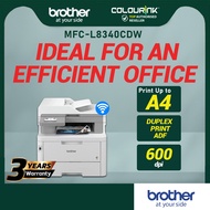 Brother MFC-L8340CDW All in One Wireless Colour Laser Printer Auto Print 2 sided Duplex USB Direct M