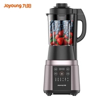 Local Delivery | Joyoung L18-Y928S High Speed Blender Pre-Set Timer | Fully Automatic Soymilk Maker Machine Durable | Glass Jug Easy Wash | 1.75L Food Processor Intelligent Control