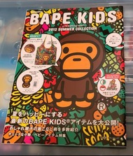 A Bathing Ape Bape kids magazine 日版 雜誌