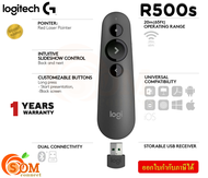 (R500s-Graphite) LASER PRESENTATION REMOTE (เลเซอร์พ้อยเตอร์ รีโมตนำเสนอเลเซอร์ สีดำ)Logitech-1y