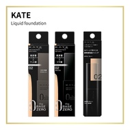 Kate liquid foundation 【Direct from Japan】