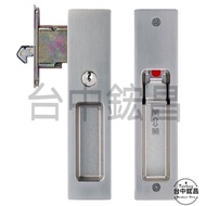 [Taichung Hongchang] EZSET Donglong Japanese Style Sliding Door Lock JS10S00 Room JS10S30 Bathroom E