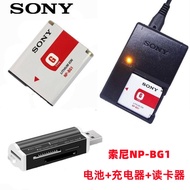Sony DSC-W50 W55 W60 W70 W80 W110 camera NP-BG1 battery + charger + card reader