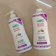 450ml x2 pcs Lavender Thai Snake Brand Shower Gel Thailand Snake Brand Relaxing Shower Gel