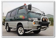 (已賣出)97年 三菱 得利卡 柴油 2.5 TURBO 四輪傳動 4WD