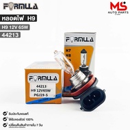 Car Headlight Bulb FORMULA H9 12V 65W Code 44213
