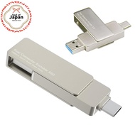 Logitec SSD external 500GB iPhone15 / 16 / 16Pro compatible USB Type-A/USB Type-C dual insertion Gen