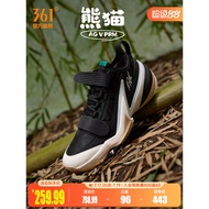 AG5PRM Basketball Shoes 361 Men's Shoes Sports Shoes Summer 361 Degree Men's Practical Combat Wear-R