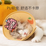 Elizabeth Ring Soft Ring PU Dog Cat Collar Dog Cat Anti-licking Bite Ring Soft Ring Pet Headgear Sha