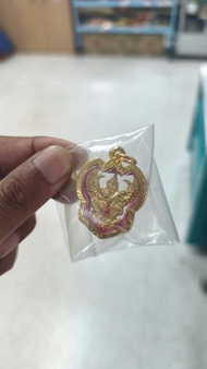 泰國鷹神2536 全新已包殼