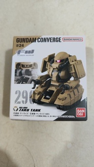 Bandai Gundam Converge #24 MS-06V Zaku Tank