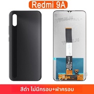 AMOLED สําหรับ Xiaomi Redmi 9A 9C M2006C3MNG จอแสดงผล LCD Touch Screen Digitizer สําหรับ Redmi M2006