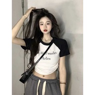 Arles Drawstring Crop Top (LD 88, PJ 40)