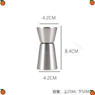 Preferred 9.3304 Stainless Steel Bartending Tool Ounce Measuring Cup Double-Headed Cocktail Milk Tea