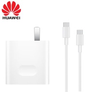 65W Super Fast Charge สำหรับแล็บท็อปและโทรศัพท์รุ่น Huawei Honor ชุดชาร์จสำหรับ Huawei MateBook X/Pr