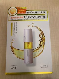（🇯🇵日本代購❗️）日本Unlabel Lab Vitamin C Essence超高壓滲透型維他命C面膜 3片裝