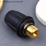 (the) Robust Steam Cleaner Tank Cap Lid For SC1 CTK10 SC2 SG4/2 SG4/4 Vacuum Cleaner Replacement Par