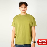 Cressida Kaos Boxy Fit Men Green Lengan Pendek - MMBHS.1DS002J