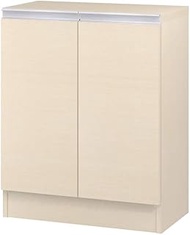 IWATSUKI Storage Shelf with Door to Order Made in 1 cm increments within 17.7-47.2 inches (45-120 cm