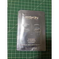 111SKIN Sub Zero De-puffing Eye Mask Angel