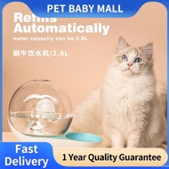 Cat Water Dispenser Pet Automatic Water Dispenser Cat Water Snail Water Dispenser Dog Water Dispense