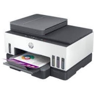 HP SMART TANK 720 PRINTER