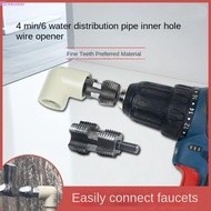 REEMOOR PPR Water Pipe Inner Hole Drill, Plumbing Threading Water Pipe Threading Device, High Hardne