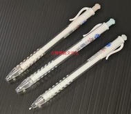 ACE 英士 GR-110 貓貓 跳動中性筆 原子筆 (0.38mm) / 支