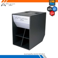 Wharfedale Pro DELTA-F18B / DELTA X SERIES REFINEMENT IN DETAIL / ประกัน 1 ปี ศูนย์ไทย [ออกใบกำกับภา